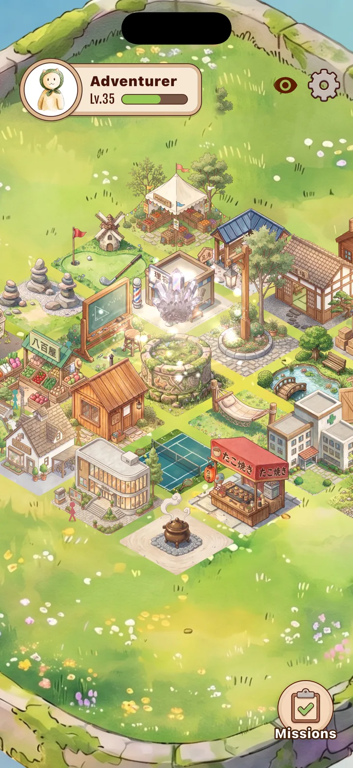 A grown island